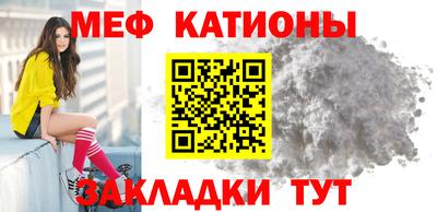трава Белореченск