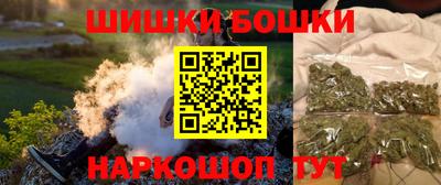 дмт Бердск