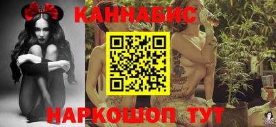 прущая мука Белорецк