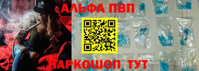прущая мука Белорецк
