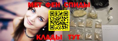 трава Белореченск