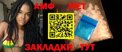 трава Белореченск