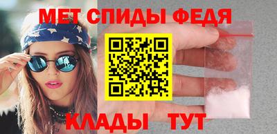прущая мука Белорецк