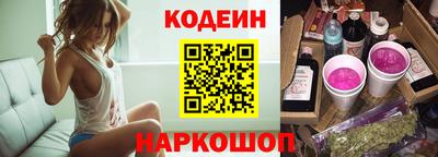 прущая мука Белорецк