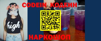 прущая мука Белорецк