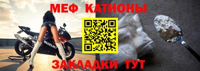 дмт Бердск